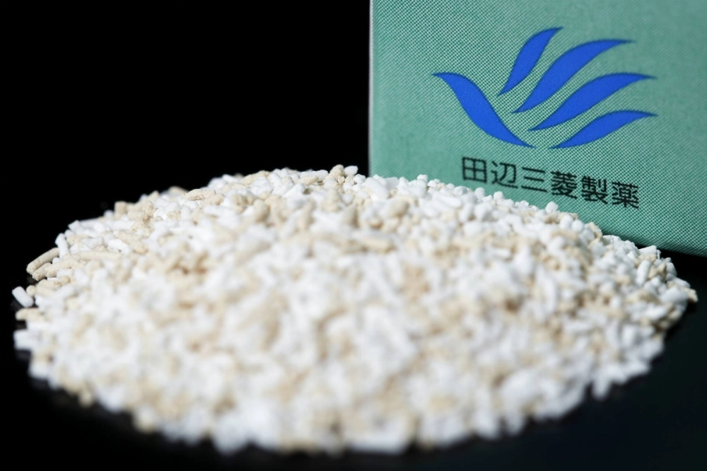 Mitsubishi Tanabe Pharma will be acquired by U.S. private equity firm Bain Capital for ¥510 billion. Mitsubishi Tanabe Pharma will be acquired by U.S. private equity firm Bain Capital for ¥510 billion.
