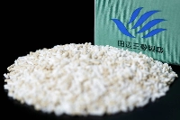 Mitsubishi Tanabe Pharma will be acquired by U.S. private equity firm Bain Capital for ¥510 billion. | Bloomberg