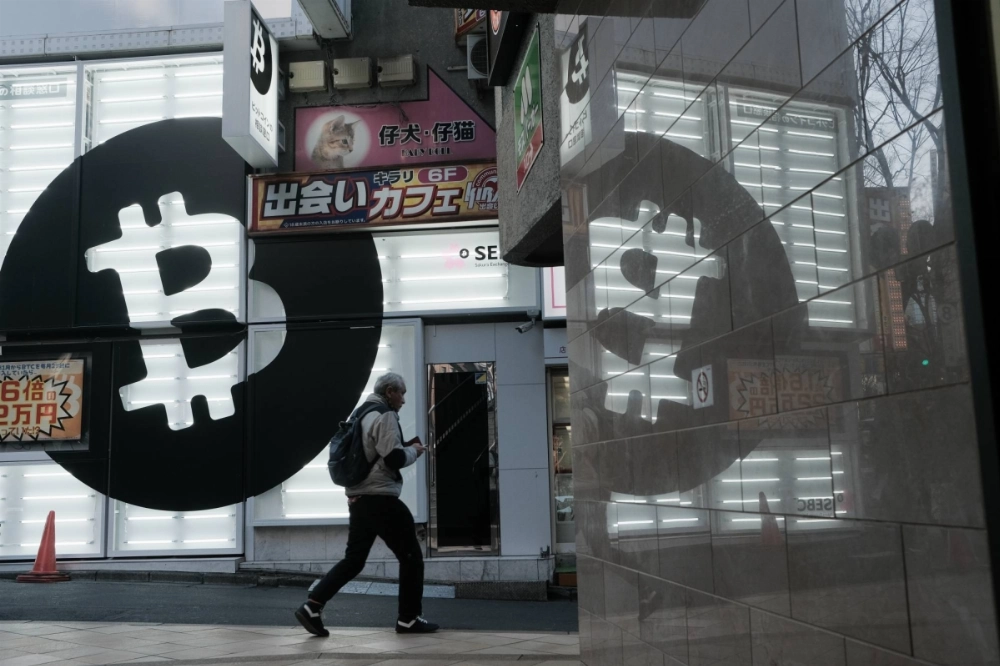 Capital gains on direct Bitcoin purchases are subject to taxes of up to 55% in Japan, making investing in stock proxies like Metaplanet via the Nippon Individual Savings Account program a cheap and convenient option for small-scale and first-time buyers. Capital gains on direct Bitcoin purchases are subject to taxes of up to 55% in Japan, making investing in stock proxies like Metaplanet via the Nippon Individual Savings Account program a cheap and convenient option for small-scale and first-time buyers.