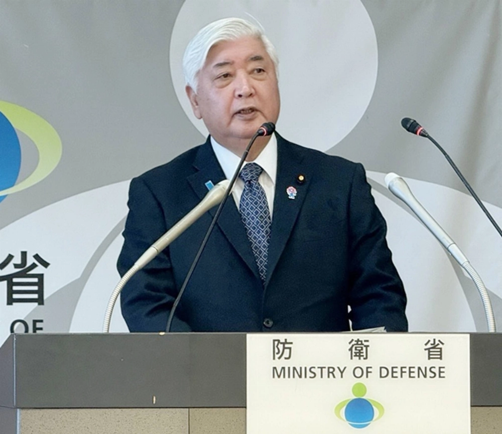 Defense Minister Gen Nakatani holds a news conference at the Defense Ministry on Wednesday. Defense Minister Gen Nakatani holds a news conference at the Defense Ministry on Wednesday.