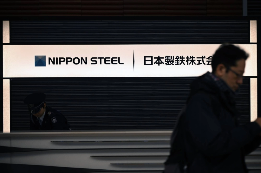 U.S. President Donald Trump has said that Nippon Steel has agreed to make a big investment in the U.S. company instead of acquiring it, and has voiced his intention to meet with the leader of Nippon Steel as early as this week. U.S. President Donald Trump has said that Nippon Steel has agreed to make a big investment in the U.S. company instead of acquiring it, and has voiced his intention to meet with the leader of Nippon Steel as early as this week.