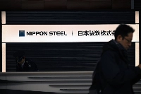 U.S. President Donald Trump has said that Nippon Steel has agreed to make a big investment in the U.S. company instead of acquiring it, and has voiced his intention to meet with the leader of Nippon Steel as early as this week. | Bloomberg