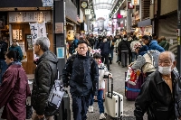 This is the 12th straight year that labor unions of major electronics firms have demanded pay scale hikes. | AFP-JIJI