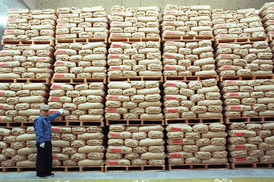 The government's stockpiled rice in Tokyo in 1999. Since 1995, the government has been stockpiling around 200,000 tons of rice from the annual harvest to ensure that there is enough to go around during emergencies.  The government's stockpiled rice in Tokyo in 1999. Since 1995, the government has been stockpiling around 200,000 tons of rice from the annual harvest to ensure that there is enough to go around during emergencies.