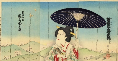 Toyohara Kunichika experimented with established norms of composition and began spreading a single figure over three full sheets, as seen in this “Kabuki Play 'Kagamiyama Gonichi no Iwafuji'” triptych. Toyohara Kunichika experimented with established norms of composition and began spreading a single figure over three full sheets, as seen in this “Kabuki Play 'Kagamiyama Gonichi no Iwafuji'” triptych.
