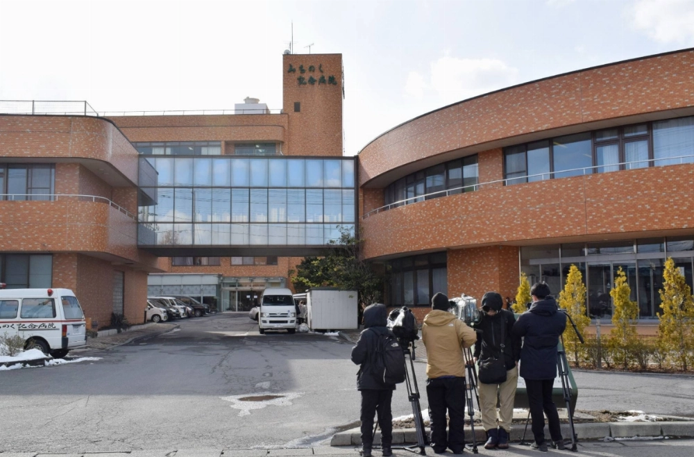Two people have been arrested on suspicion of covering up a patient's murder at Michinoku Kinen Hospital in Hachinohe, Aomori Prefecture. Two people have been arrested on suspicion of covering up a patient's murder at Michinoku Kinen Hospital in Hachinohe, Aomori Prefecture.