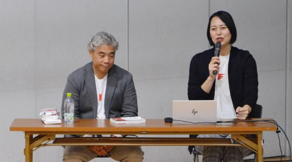 Former volleyball player Kana Oyama speaks to female athletes during a lecture in January. Former volleyball player Kana Oyama speaks to female athletes during a lecture in January.