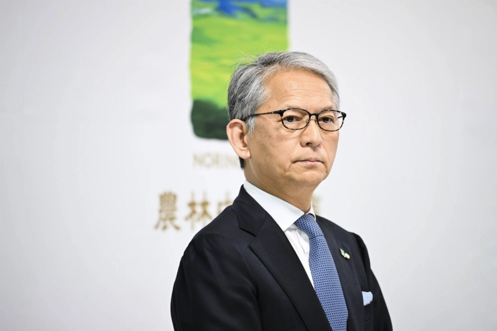 Norinchukin Bank Chief Executive Officer Kazuto Oku Norinchukin Bank Chief Executive Officer Kazuto Oku