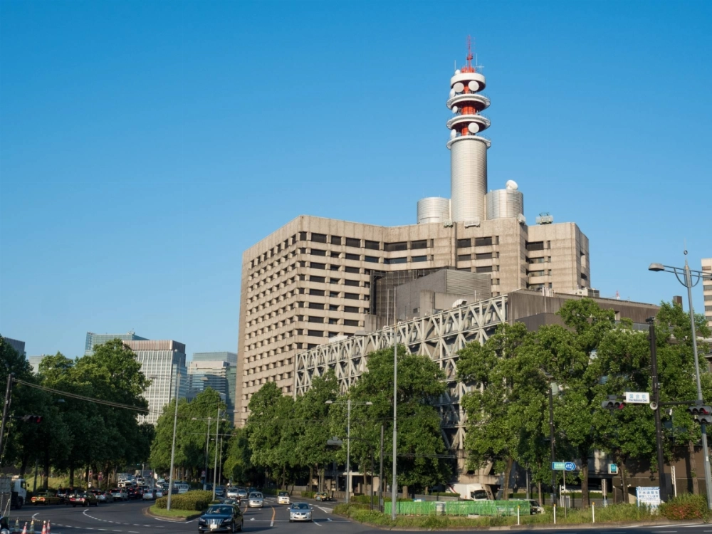 The Tokyo Metropolitan Police Department in Tokyo's Chiyoda Ward The Tokyo Metropolitan Police Department in Tokyo's Chiyoda Ward