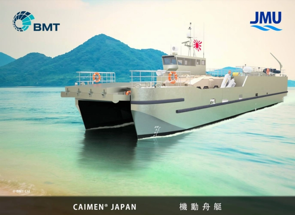A rendering of a next-generation, high-speed landing craft for the Self-Defense Forces to be built by Japan Marine United and British-based maritime design and consultancy firm BMT A rendering of a next-generation, high-speed landing craft for the Self-Defense Forces to be built by Japan Marine United and British-based maritime design and consultancy firm BMT