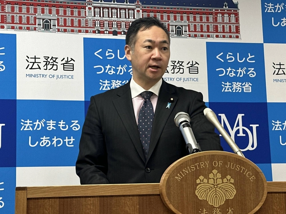 Justice Minister Keisuke Suzuki, at a news conference on Friday, said the Cabinet has approved a bill to revise relevant laws to digitalize criminal procedures in the country. Justice Minister Keisuke Suzuki, at a news conference on Friday, said the Cabinet has approved a bill to revise relevant laws to digitalize criminal procedures in the country.