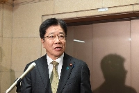 Finance Minister Katsunobu Kato. Subject to the Moritomo document disclosure are paper documents of 17 pages or more, as well as electronic data, Kato told a parliamentary meeting. | Jiji