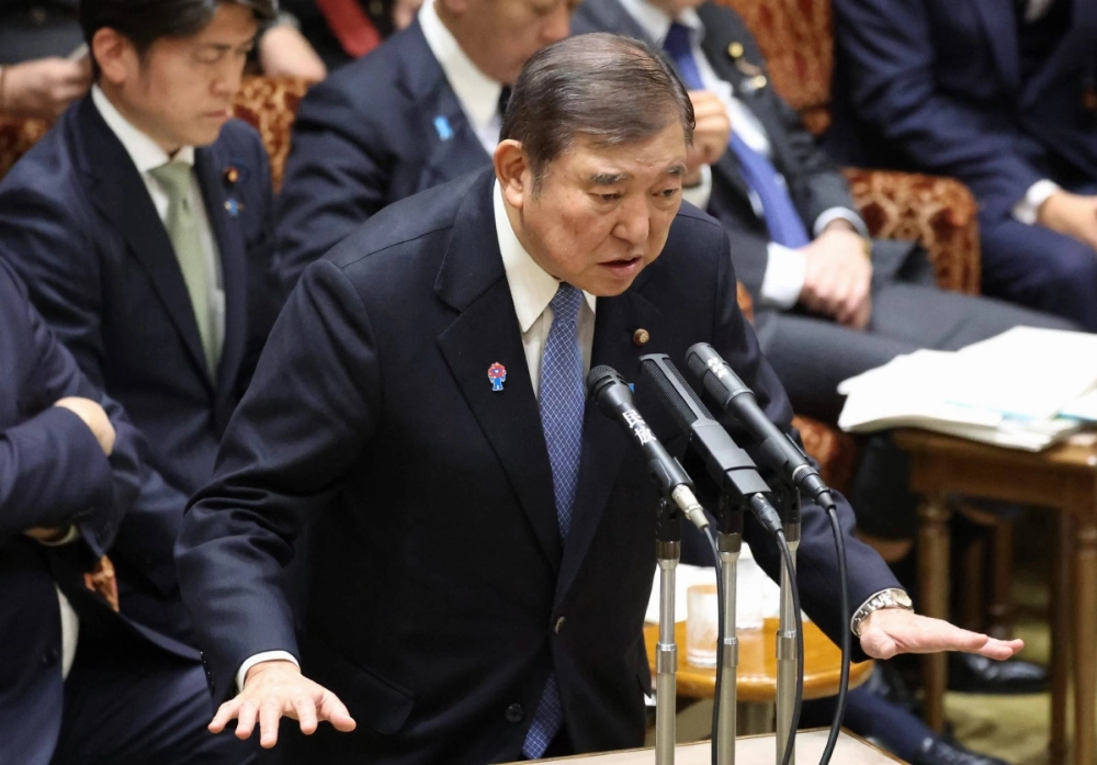 Prime Minister Shigeru Ishiba speaks during a meeting of the Budget Committee of the House of Councilors on Thursday. Prime Minister Shigeru Ishiba speaks during a meeting of the Budget Committee of the House of Councilors on Thursday.
