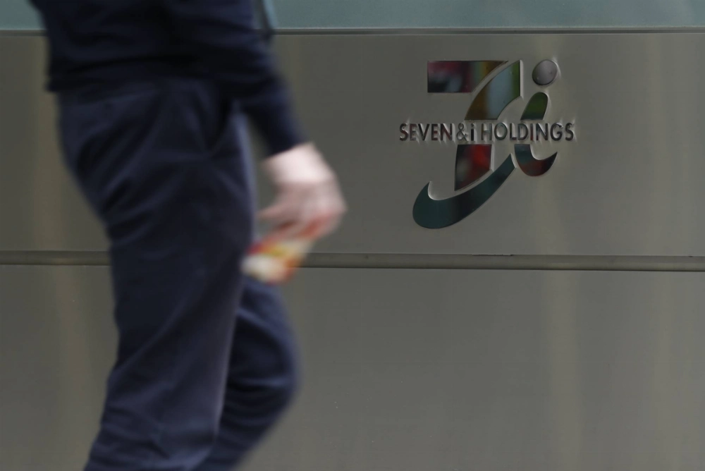 Seven & I Holdings says it has agreed to jointly explore store sell-offs with Alimentation Couche-Tard to address antitrust concerns ahead of a potential merger. Seven & I Holdings says it has agreed to jointly explore store sell-offs with Alimentation Couche-Tard to address antitrust concerns ahead of a potential merger.