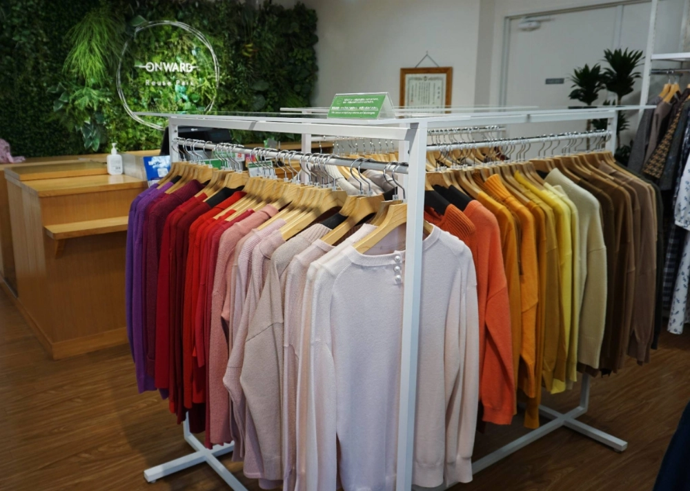 Secondhand clothing store "Onward Reuse Park Kichijoji" in December in the city of Musashino in Tokyo Secondhand clothing store "Onward Reuse Park Kichijoji" in December in the city of Musashino in Tokyo