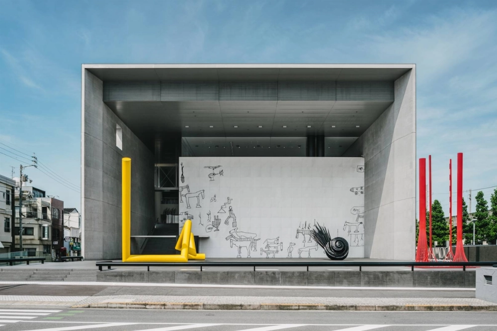 The Marugame Genichiro-Inokuma Museum of Contemporary Art is just one of many hidden art and architectural gems across the Kagawa coast. The Marugame Genichiro-Inokuma Museum of Contemporary Art is just one of many hidden art and architectural gems across the Kagawa coast.