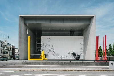 The Marugame Genichiro-Inokuma Museum of Contemporary Art is just one of many hidden art and architectural gems across the Kagawa coast. The Marugame Genichiro-Inokuma Museum of Contemporary Art is just one of many hidden art and architectural gems across the Kagawa coast.