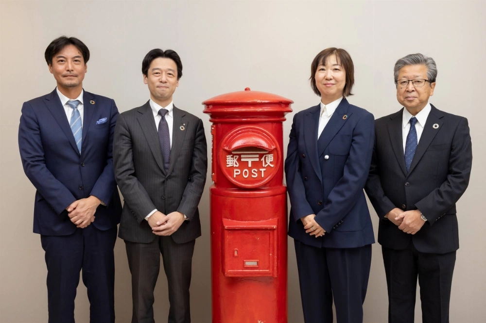 Seino is working with Japan Post as part of an OPP initiative. Seino is working with Japan Post as part of an OPP initiative.
