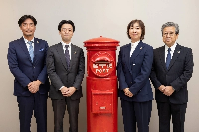 Seino is working with Japan Post as part of an OPP initiative. Seino is working with Japan Post as part of an OPP initiative.