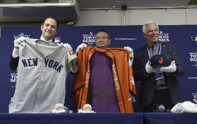 Artifacts that will be part of the Yakyu Baseball / The Transpacific Exchange of the Game exhibition at the Baseball Hall of Fame are displayed at Tokyo Dome on Sunday. Artifacts that will be part of the Yakyu Baseball / The Transpacific Exchange of the Game exhibition at the Baseball Hall of Fame are displayed at Tokyo Dome on Sunday.