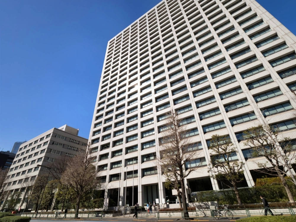 A Ministry of Economy, Trade and Industry government building in Kasumigaseki, an area of Tokyo where the central government ministries are clustered A Ministry of Economy, Trade and Industry government building in Kasumigaseki, an area of Tokyo where the central government ministries are clustered
