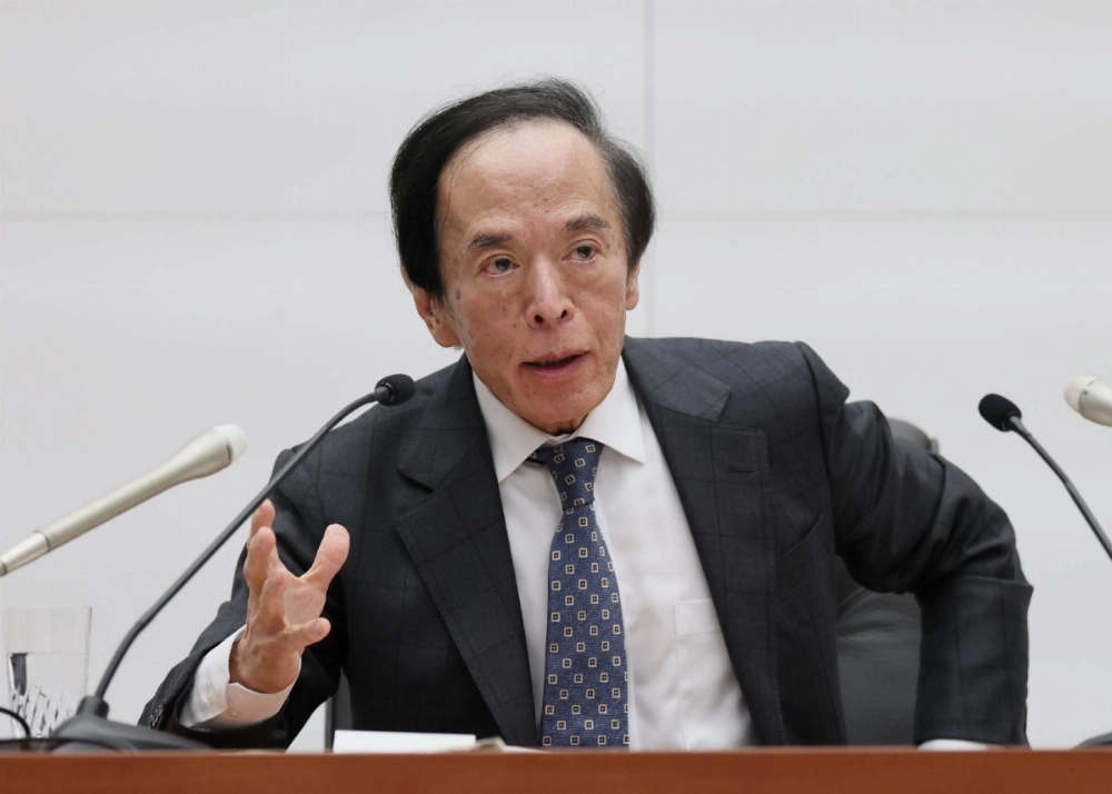 Bank of Japan Gov. Kazuo Ueda speaks at the central bank's headquarters on March 19. Bank of Japan Gov. Kazuo Ueda speaks at the central bank's headquarters on March 19.