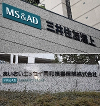 Mitsui Sumitomo Insurance (above) and Aioi Nissay Dowa Insurance plan to merge in April 2027. | Jiji