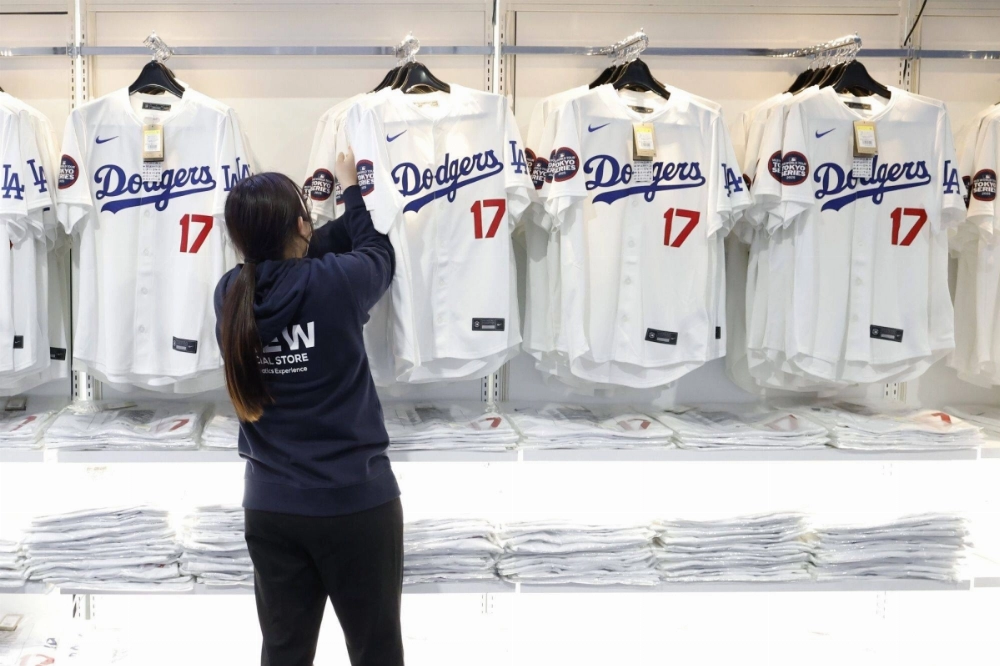 Shohei Ohtani jerseys displayed for sale at an MLB pop-up store in Tokyo on March 6. Shohei Ohtani jerseys displayed for sale at an MLB pop-up store in Tokyo on March 6.