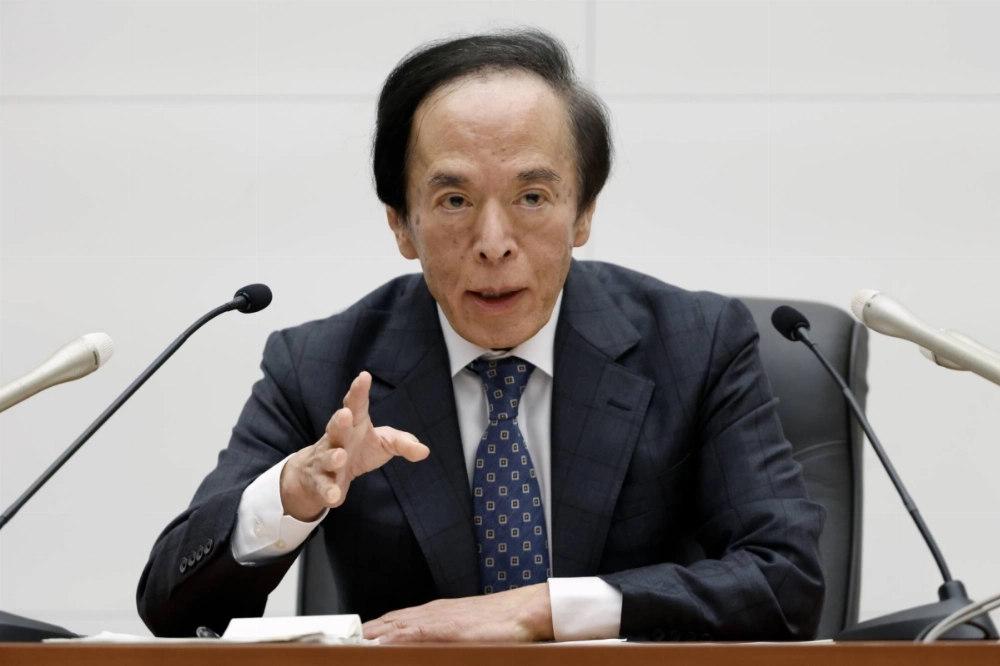 Bank of Japan Gov. Kazuo Ueda told parliament on Wednesday that new U.S. tariffs could have a large impact on trade activities among nations, depending on their size and the area they cover. Bank of Japan Gov. Kazuo Ueda told parliament on Wednesday that new U.S. tariffs could have a large impact on trade activities among nations, depending on their size and the area they cover.