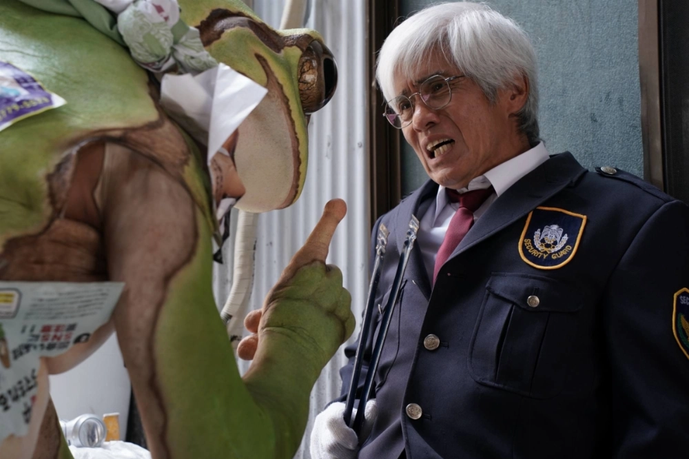 Though Haruki Murakami's trademark whiff of offbeat existentialism is threaded throughout NHK's "After the Quake," the final episode — conceived as a sequel to the story "Super-Frog Saves Tokyo" — is the most stylized, featuring an anthropomorphic talking frog (voiced by Non) and his erstwhile associate Katagiri (Koichi Sato). Though Haruki Murakami's trademark whiff of offbeat existentialism is threaded throughout NHK's "After the Quake," the final episode — conceived as a sequel to the story "Super-Frog Saves Tokyo" — is the most stylized, featuring an anthropomorphic talking frog (voiced by Non) and his erstwhile associate Katagiri (Koichi Sato).