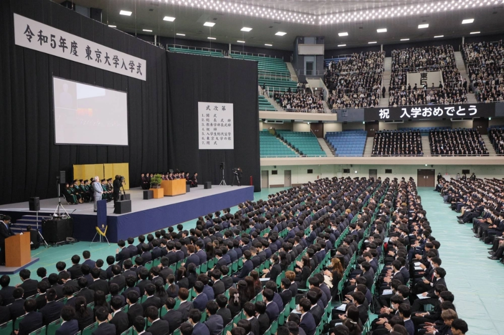 New students of the University of Tokyo attend an entrance ceremony at the Budokan Hall in Tokyo in April 2023. New students of the University of Tokyo attend an entrance ceremony at the Budokan Hall in Tokyo in April 2023.