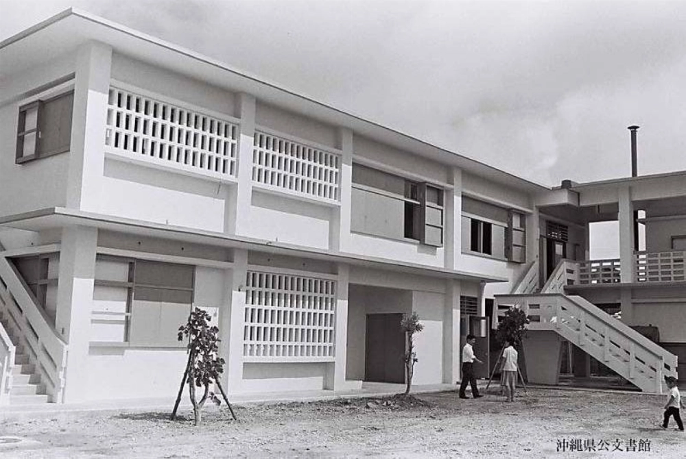 A child welfare center in Naha in May 1966 A child welfare center in Naha in May 1966