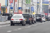 Three men are accused of conspiring to store a body, believed to be of a woman, in a freezer at a home in the city of Nagahama, Shiga Prefecture. | Getty Images