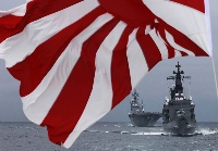 Japan will take a leading role in U.S.-Japan defense cooperation during a Taiwan conflict and could eventually join AUKUS, expert says.  | REUTERS