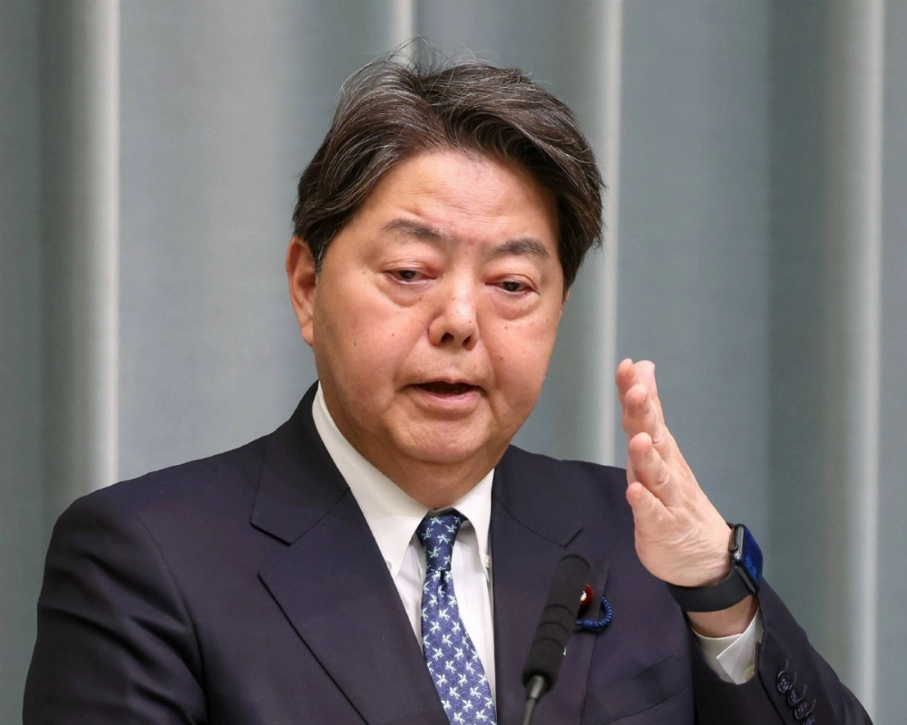 Chief Cabinet Secretary Yoshimasa Hayashi speaks during a news conference on Tuesday at the Prime Minister's Office. Hayashi has cited Pyongyang's nuclear weapons and missile development programs as well as its abduction of Japanese nationals as reasons for Japan's extension of sanctions on North Korea. Chief Cabinet Secretary Yoshimasa Hayashi speaks during a news conference on Tuesday at the Prime Minister's Office. Hayashi has cited Pyongyang's nuclear weapons and missile development programs as well as its abduction of Japanese nationals as reasons for Japan's extension of sanctions on North Korea.