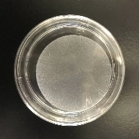 A myocardial cell sheet using induced pluripotent stem (iPS) cells | Osaka University / via jiji