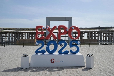 Japanese authorities will deploy up to 10,000 personnel for Saturday's Osaka Expo opening ceremony, including special units from police departments across the country. Japanese authorities will deploy up to 10,000 personnel for Saturday's Osaka Expo opening ceremony, including special units from police departments across the country.