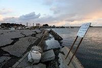 The Takojima fishing port in Suzu, Ishikawa Prefecture, in December. The port was destroyed by the January 2024 earthquake that hit the Noto Peninsula. | Jiji