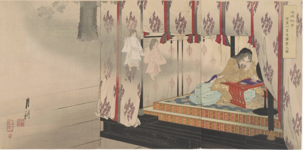 While taking refuge on Mount Kasagi from the shogunate’s forces, Emperor Go-Daigo had a prophetic dream that eventually led him to secure the support of military strategist Kusunoki Masashige. While taking refuge on Mount Kasagi from the shogunate’s forces, Emperor Go-Daigo had a prophetic dream that eventually led him to secure the support of military strategist Kusunoki Masashige.