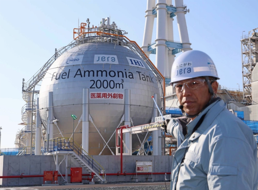 When Jera co-fired ammonia at its Hekinan coal plant in Aichi Prefecture last year, it reduced emissions by 20%. When Jera co-fired ammonia at its Hekinan coal plant in Aichi Prefecture last year, it reduced emissions by 20%.