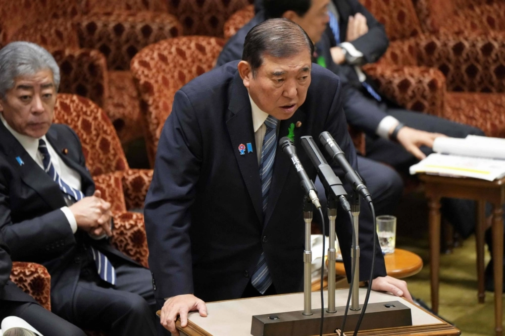Prime Minister Shigeru Ishiba speaks at a parliamentary committee session in Tokyo on Monday, during which U.S. tariffs were discussed. Prime Minister Shigeru Ishiba speaks at a parliamentary committee session in Tokyo on Monday, during which U.S. tariffs were discussed.