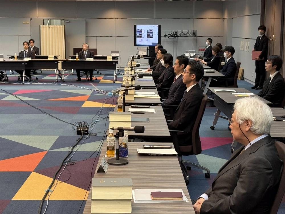 The first meeting of a subcommittee under the Legislative Council to discuss a review of the retrial system on Monday at the Justice Ministry The first meeting of a subcommittee under the Legislative Council to discuss a review of the retrial system on Monday at the Justice Ministry