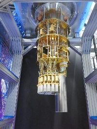 A quantum computer developed by Fujitsu and Riken shown on Tuesday in Wako, Saitama Prefecture | Jiji