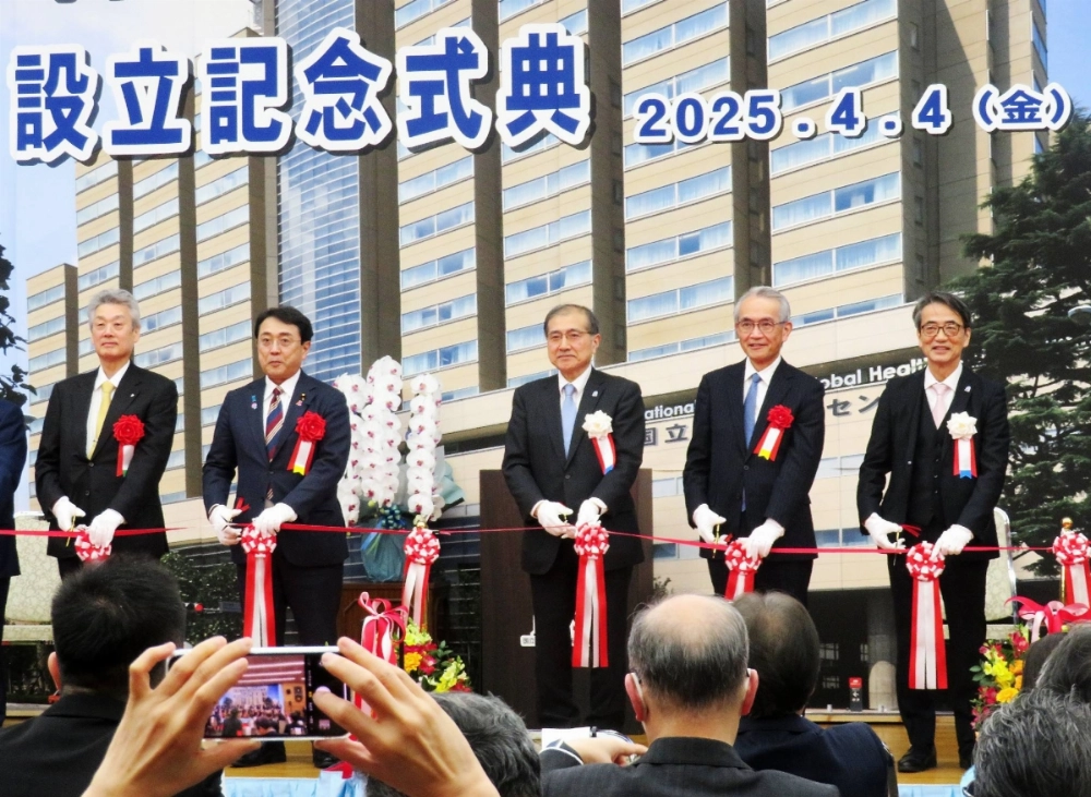 A ceremony to open the Japan Institute for Health Security is held in Tokyo's Shinjuku Ward on April 4. A ceremony to open the Japan Institute for Health Security is held in Tokyo's Shinjuku Ward on April 4.