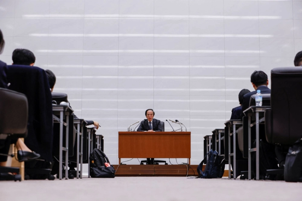 Amid trade war uncertainty, central bankers, including Bank of Japan Gov. Kazuo Ueda, are leaning toward cautious policies, with some signaling potential rate cuts while awaiting the fallout from U.S. tariffs. Amid trade war uncertainty, central bankers, including Bank of Japan Gov. Kazuo Ueda, are leaning toward cautious policies, with some signaling potential rate cuts while awaiting the fallout from U.S. tariffs.