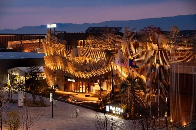 Kengo Kuma & Associates oversaw the construction of the Malaysia pavilion, which is encased in interwoven rows of bamboo that appear to ripple. Kengo Kuma & Associates oversaw the construction of the Malaysia pavilion, which is encased in interwoven rows of bamboo that appear to ripple.