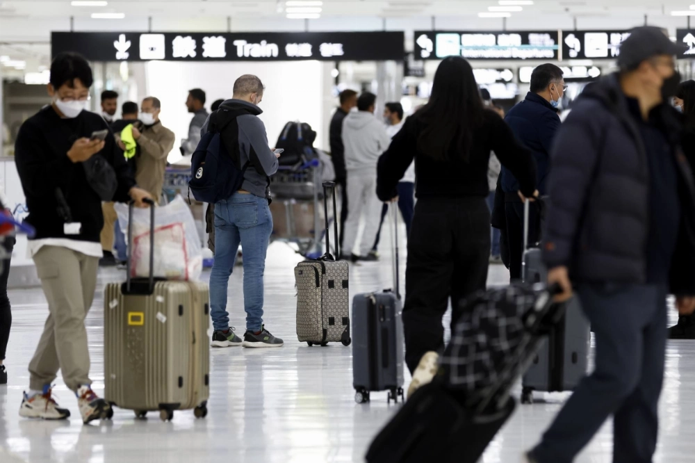 Japan is planning to implement by March 2029 a new online screening system in which foreign visitors who don’t need a visa apply for a certification before entering the country. Japan is planning to implement by March 2029 a new online screening system in which foreign visitors who don’t need a visa apply for a certification before entering the country.