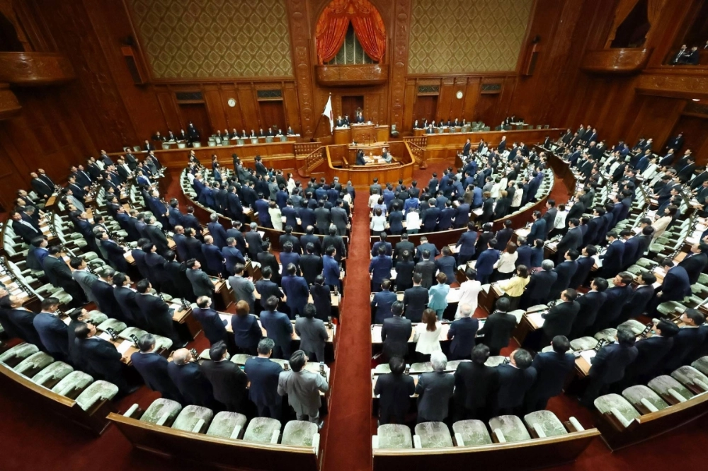 The House of Representatives passed a bill on Thursday to promote the development of artificial intelligence technology and take steps to mitigate its risks. The House of Representatives passed a bill on Thursday to promote the development of artificial intelligence technology and take steps to mitigate its risks.