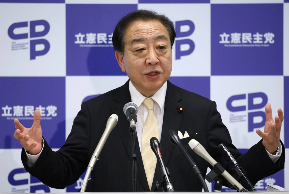 Constitutional Democratic Party of Japan head Yoshihiko Noda speaks to reporters in Tokyo on Friday. Constitutional Democratic Party of Japan head Yoshihiko Noda speaks to reporters in Tokyo on Friday.