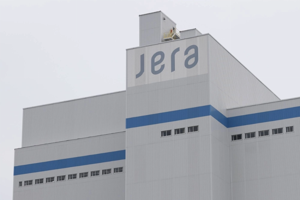 Jera, the world's biggest liquefied natural gas buyer, sees U.S. President Donald Trump's pet project in Alaska one of the promising procurement sources. Jera, the world's biggest liquefied natural gas buyer, sees U.S. President Donald Trump's pet project in Alaska one of the promising procurement sources.